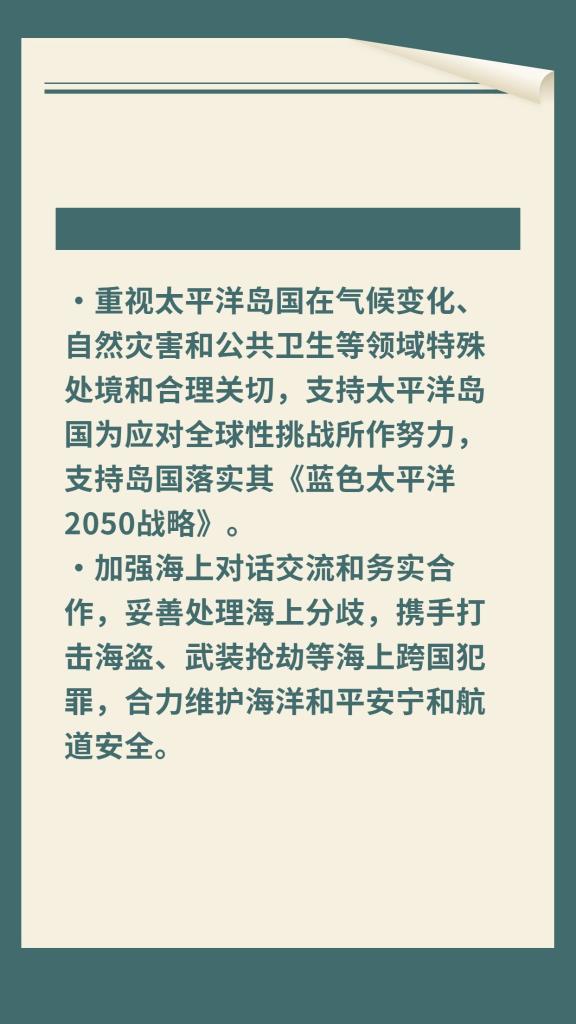 
代挂姜玉武的号黄牛代挂号电话票贩子号贩子网上预约挂号,住院检查加快,一图速览《全球安全倡议概念文件》