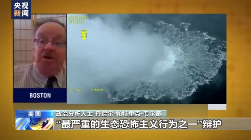 
成都华西医院黄牛代挂号电话票贩子号贩子网上预约挂号,住院检查加快,分析人士：美国破坏“北溪”旨在捆绑欧洲