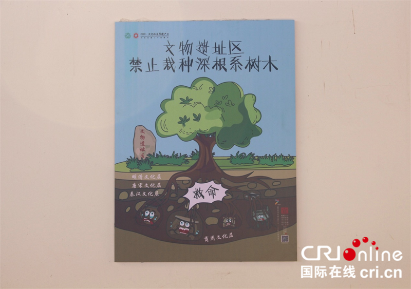
长春吉大二院黄牛代挂号电话票贩子号贩子网上预约挂号,住院检查加快,【写意中国探寻汉字起源】鹤壁从《诗经》中走来 惊艳了千年时光