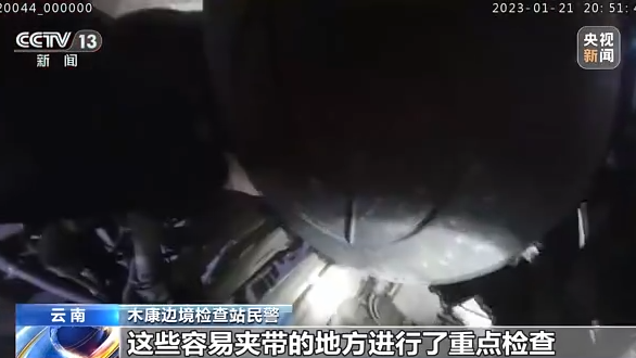 
天津肿瘤医院黄牛代挂号电话票贩子号贩子网上预约挂号,住院检查加快,涉案毒品93公斤 云南德宏特大贩毒团伙覆灭