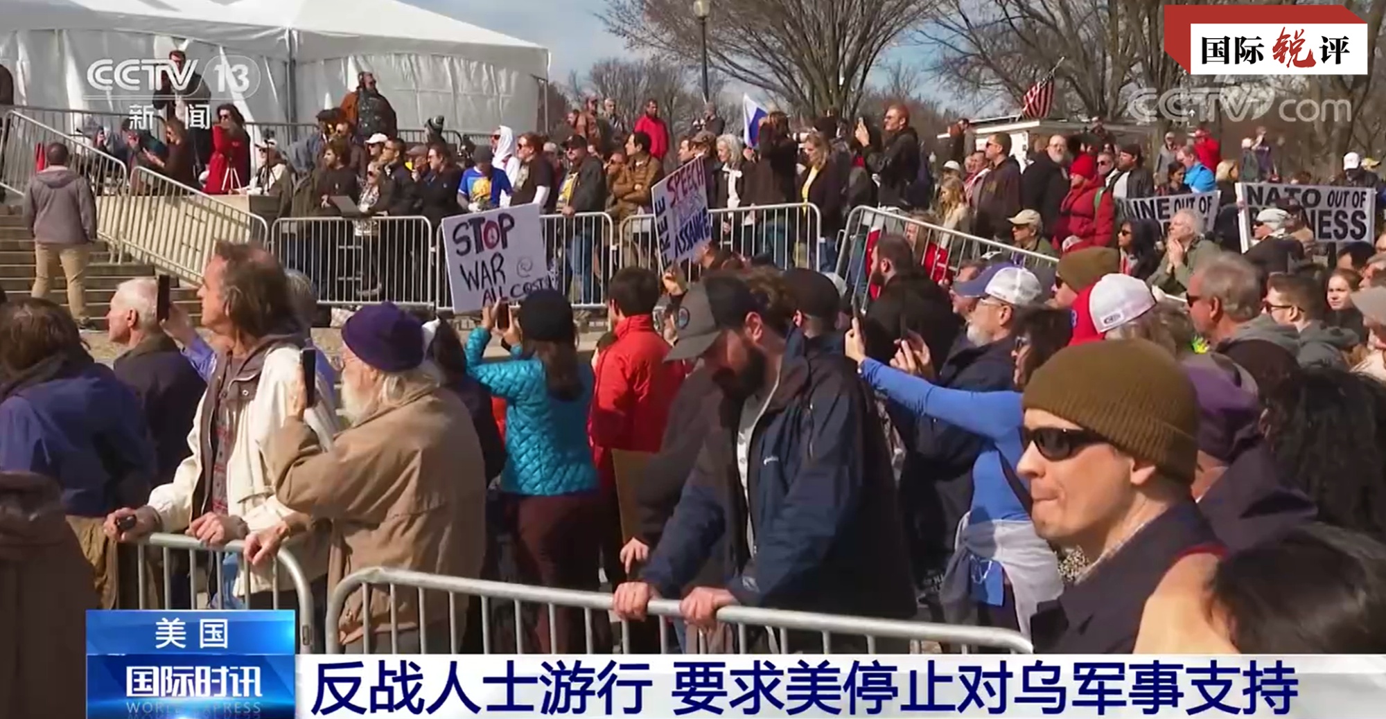 
广东省中医院黄牛代挂号电话票贩子号贩子网上预约挂号,住院检查加快,国际锐评丨美式霸权的五张面孔