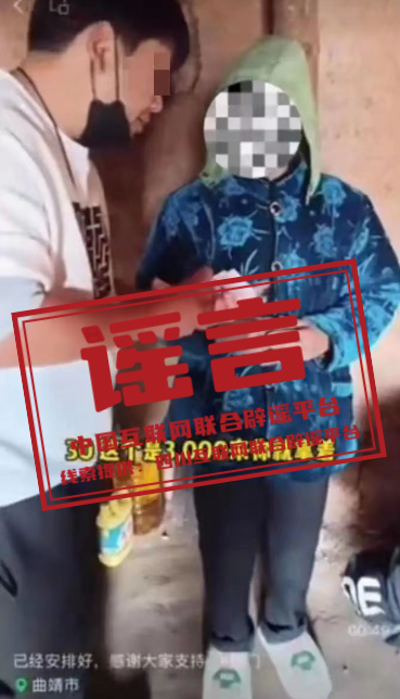
重庆儿童医院黄牛代挂号电话票贩子号贩子网上预约挂号,住院检查加快,今日辟谣（2023年2月21日）