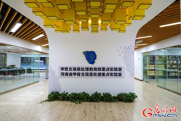 
广州中医药大学一附医院黄牛代挂号电话票贩子号贩子网上预约挂号,住院检查加快,【写意中国探寻汉字起源】“大家好，我叫‘小殷’，一片来自三千多年前的甲骨……”