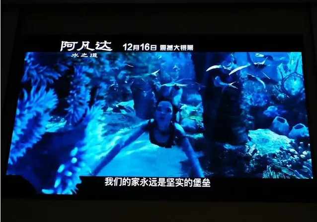 
上海新华医院黄牛代挂号电话票贩子号贩子网上预约挂号,住院检查加快,超过《泰坦尼克》，《阿凡达2》票房升至影史第三
