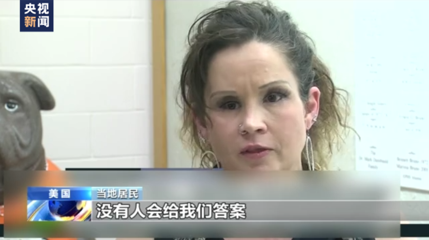 
北京儿童医院黄牛代挂号电话票贩子号贩子网上预约挂号,住院检查加快,美国俄亥俄州居民担心环境污染 反复追问真相无果