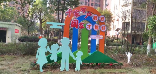 
北京积水潭医院黄牛代挂号电话票贩子号贩子网上预约挂号,住院检查加快,人民论坛调研组：绿水青山间的邵武“是个好地方”