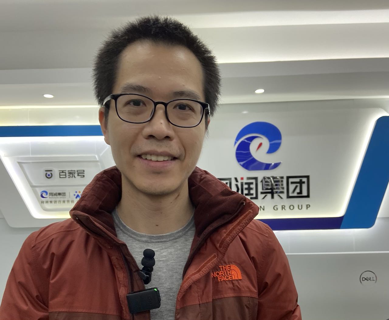 
北京中日友好医院黄牛代挂号电话票贩子号贩子网上预约挂号,住院检查加快,【走进区域看发展】选择重庆 扎根成渝地区双城经济圈！企业、年轻人讲述西部“吸引力”