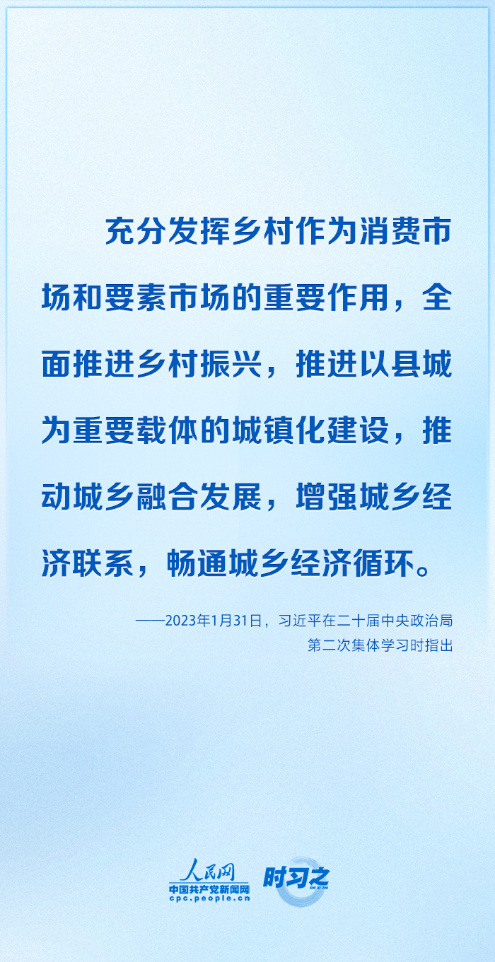 
上海肺科医院黄牛代挂号电话票贩子号贩子网上预约挂号,住院检查加快,奋进的春天｜定战略、明思路、论办法 习近平这样谋划乡村振兴大棋局