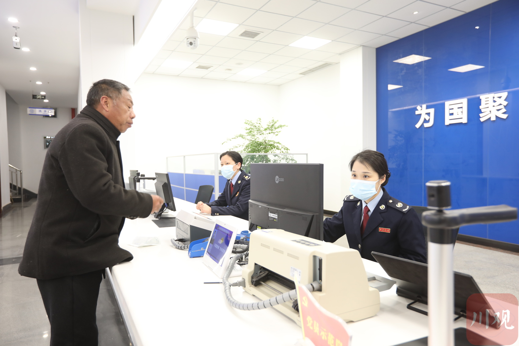 
中国中医科学院望京医院黄牛代挂号电话票贩子号贩子网上预约挂号,住院检查加快,走进区域看发展丨川渝高竹新区1700户纳税人“办税不出区”