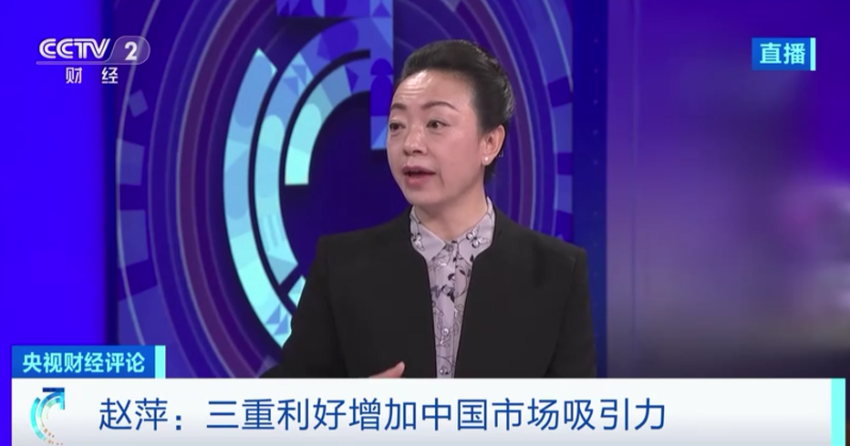 
重庆儿童医院黄牛代挂号电话票贩子号贩子网上预约挂号,住院检查加快,吸收外资增长稳 中国市场“磁力”足