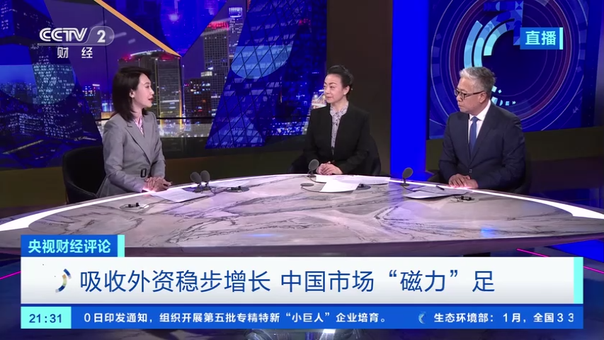 
重庆儿童医院黄牛代挂号电话票贩子号贩子网上预约挂号,住院检查加快,吸收外资增长稳 中国市场“磁力”足