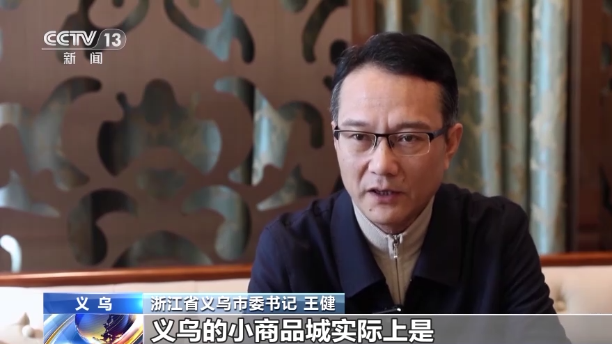 
中山大学附属第一医院黄牛代挂号电话票贩子号贩子网上预约挂号,住院检查加快,向全世界发出采购邀请！浙江义乌小商品市场新春开市客流快速恢复