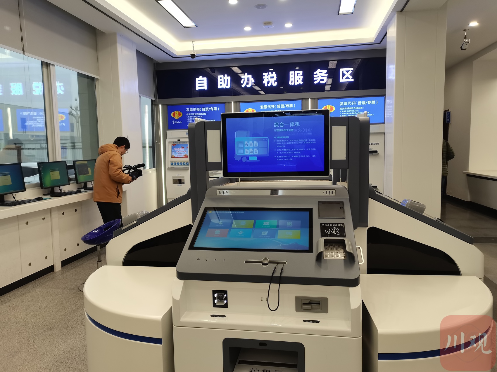 
中国中医科学院望京医院黄牛代挂号电话票贩子号贩子网上预约挂号,住院检查加快,走进区域看发展丨川渝高竹新区1700户纳税人“办税不出区”