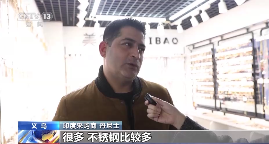 
中山大学附属第一医院黄牛代挂号电话票贩子号贩子网上预约挂号,住院检查加快,向全世界发出采购邀请！浙江义乌小商品市场新春开市客流快速恢复