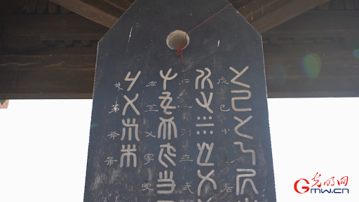 
北京空军总医院黄牛代挂号电话票贩子号贩子网上预约挂号,住院检查加快,【写意中国探寻汉字起源】动图｜“造字圣人”今何在？来濮阳，看看仓颉博物馆