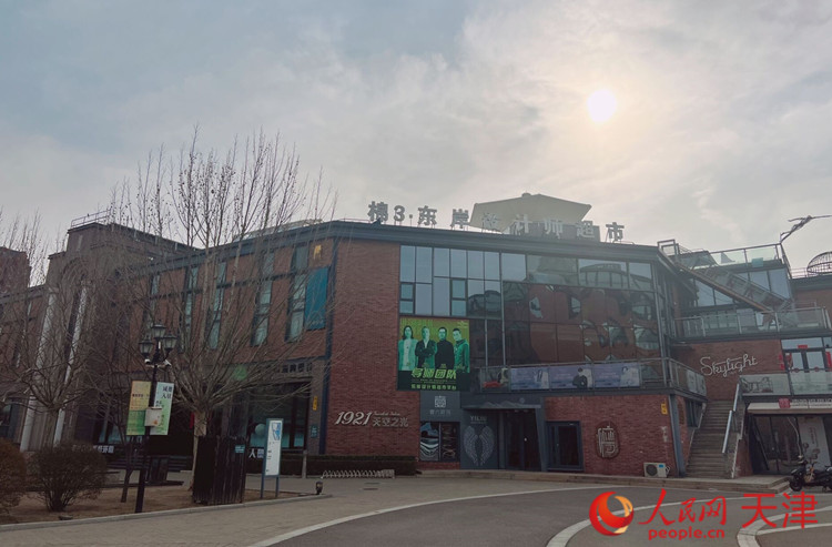 
北京妇产医院黄牛代挂号电话票贩子号贩子网上预约挂号,住院检查加快,奋进的春天丨天津：新春新开局 奋战“开门红”