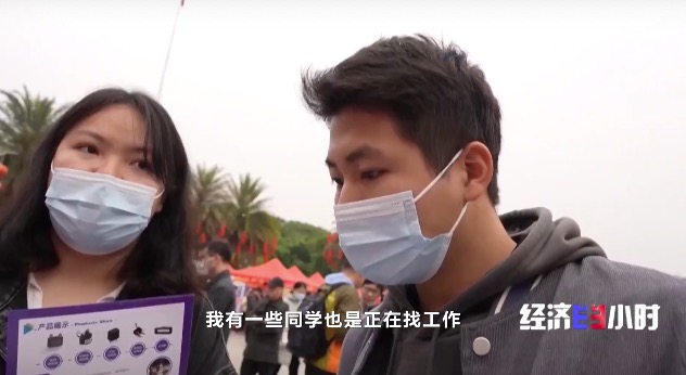 
中国中医科学院眼科医院黄牛代挂号电话票贩子号贩子网上预约挂号,住院检查加快,“抢工”大潮来临，东莞千里奔袭广西招工
