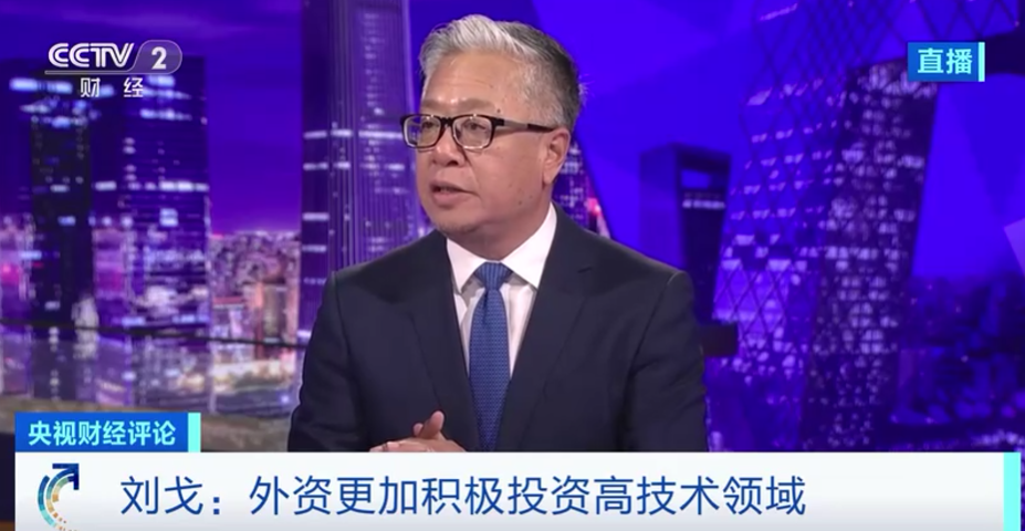 
重庆儿童医院黄牛代挂号电话票贩子号贩子网上预约挂号,住院检查加快,吸收外资增长稳 中国市场“磁力”足