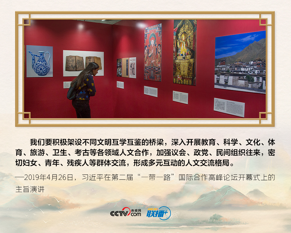 
南京明基医院黄牛代挂号电话票贩子号贩子网上预约挂号,住院检查加快,“喻”见习近平的文明交流观