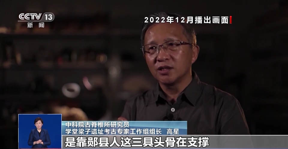 
杭州市富阳中医骨伤医院黄牛代挂号电话票贩子号贩子网上预约挂号,住院检查加快,中国社科院揭晓2022年六项考古新发现