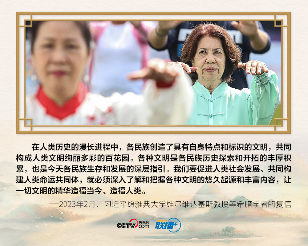 
南京明基医院黄牛代挂号电话票贩子号贩子网上预约挂号,住院检查加快,“喻”见习近平的文明交流观