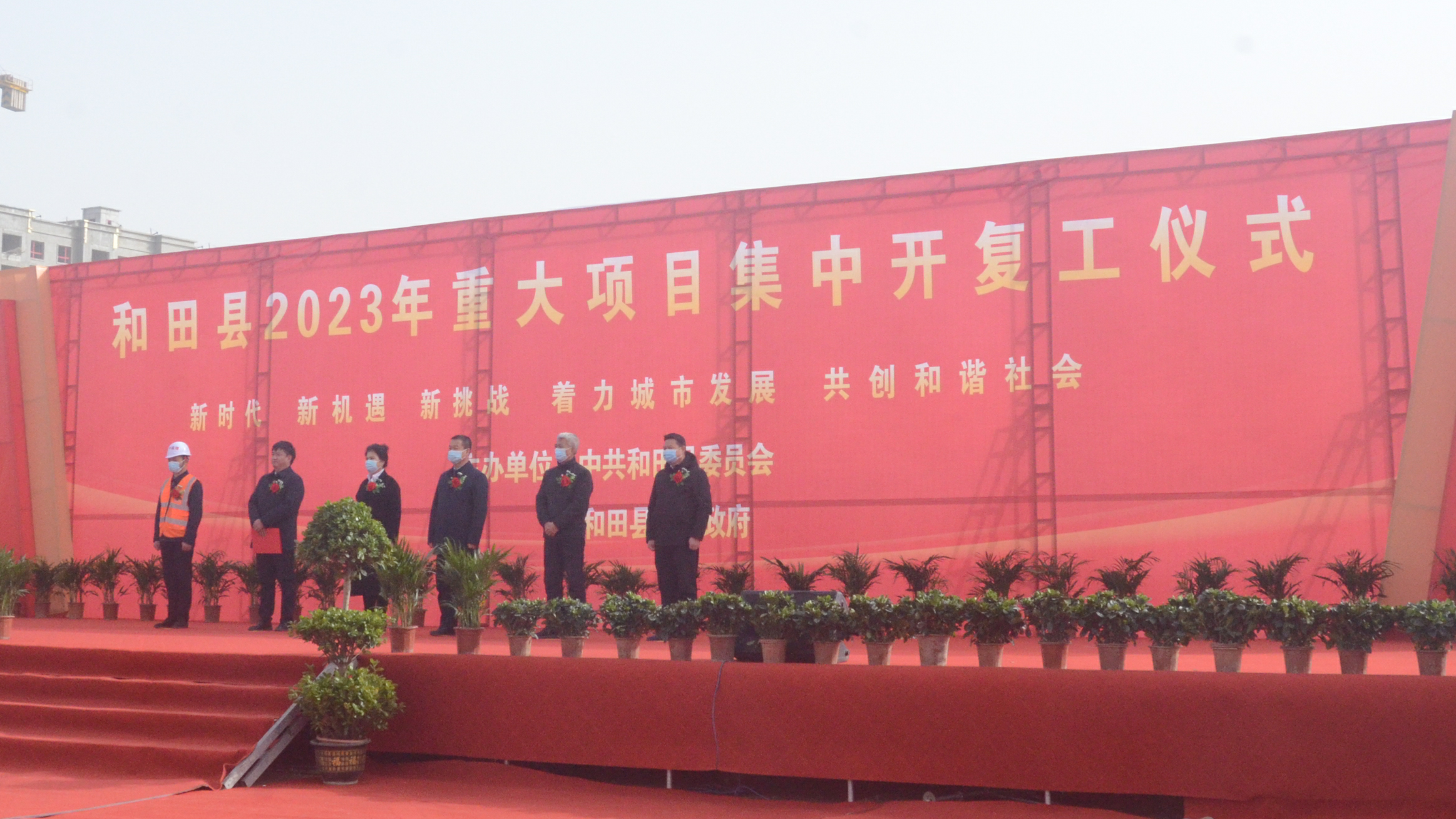 
上海各大医院黄牛代挂号电话票贩子号贩子网上预约挂号,住院检查加快,奋进的春天｜不负春光 天山南北重点项目开复工热火朝天