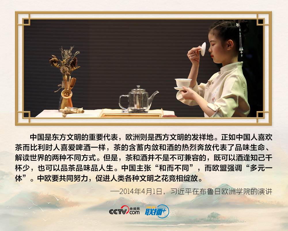 
南京明基医院黄牛代挂号电话票贩子号贩子网上预约挂号,住院检查加快,“喻”见习近平的文明交流观