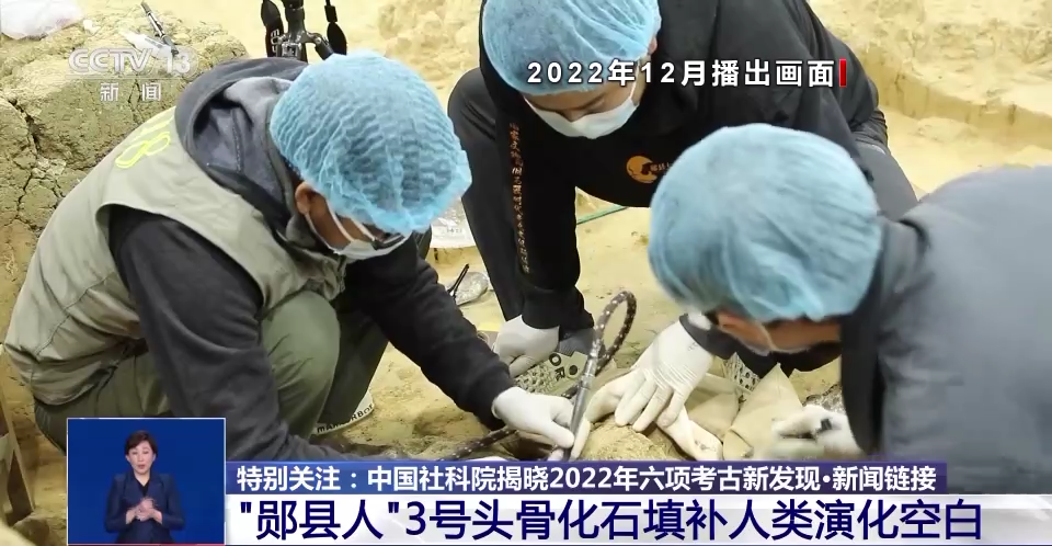 
杭州市富阳中医骨伤医院黄牛代挂号电话票贩子号贩子网上预约挂号,住院检查加快,中国社科院揭晓2022年六项考古新发现