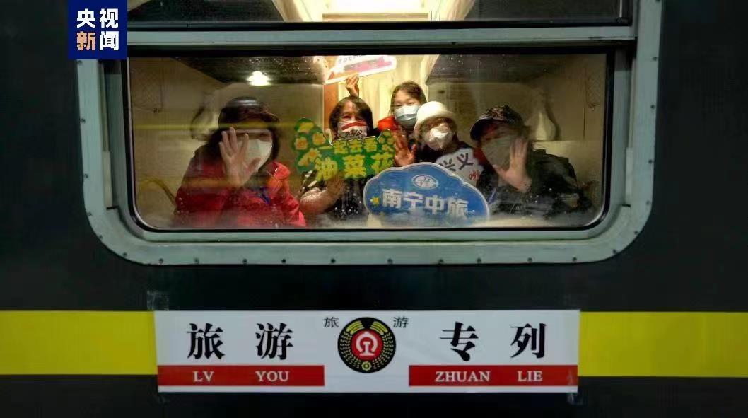 
浙江省同德医院黄牛代挂号电话票贩子号贩子网上预约挂号,住院检查加快,生机勃勃的春之旅从这里开始