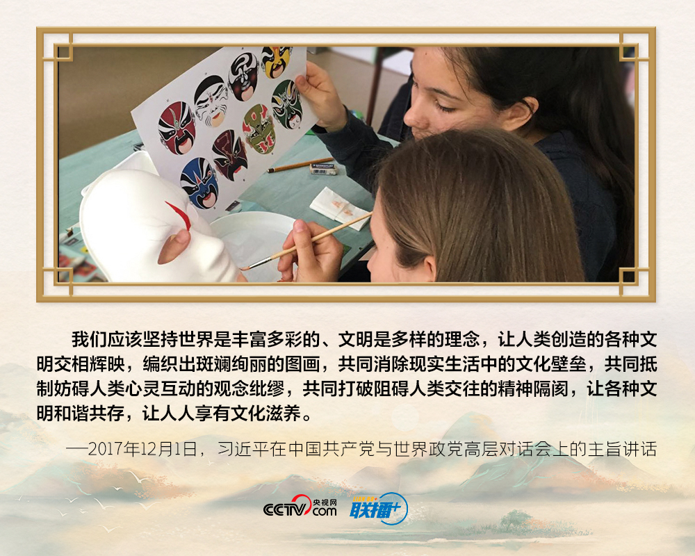 
南京明基医院黄牛代挂号电话票贩子号贩子网上预约挂号,住院检查加快,“喻”见习近平的文明交流观