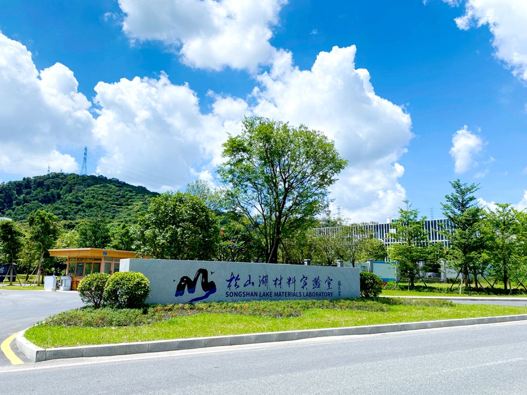 
北京大学第六医院黄牛代挂号电话票贩子号贩子网上预约挂号,住院检查加快,“未来已来——高质量发展看广东”网络主题宣传活动走进东莞，聚焦“科技创新+先进制造”