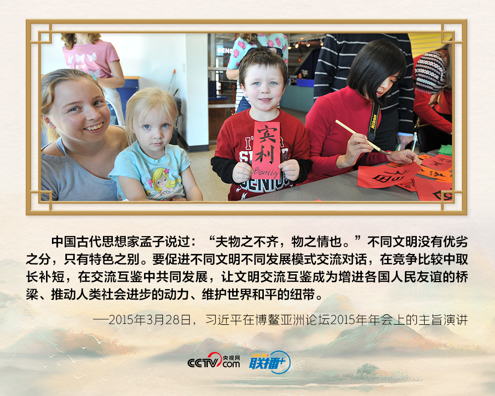 
南京明基医院黄牛代挂号电话票贩子号贩子网上预约挂号,住院检查加快,“喻”见习近平的文明交流观