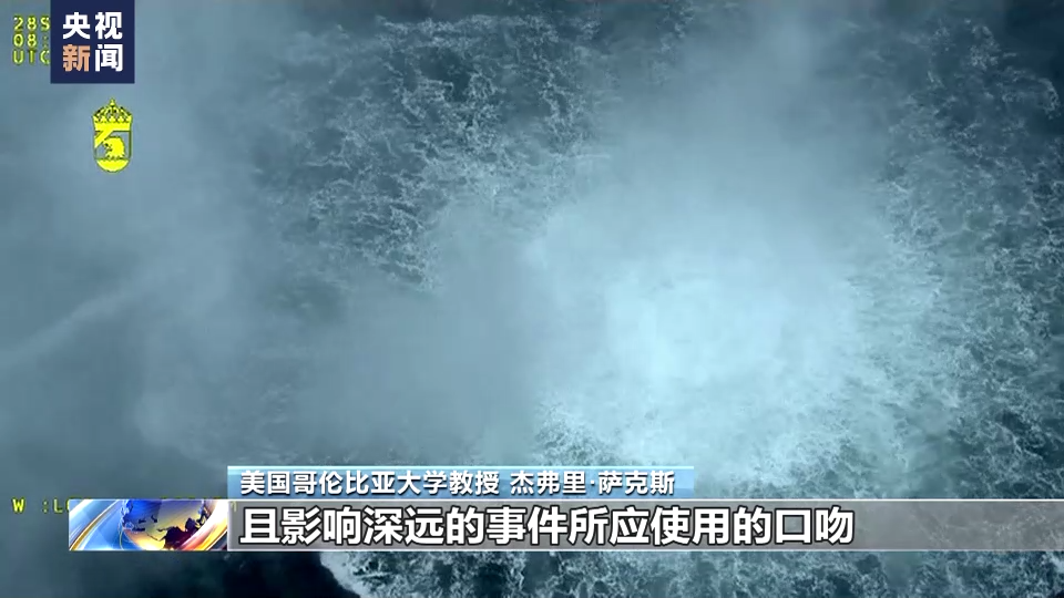 
博爱医院黄牛代挂号电话票贩子号贩子网上预约挂号,住院检查加快,美国知名学者：美国记者西摩·赫什调查报告可信度高