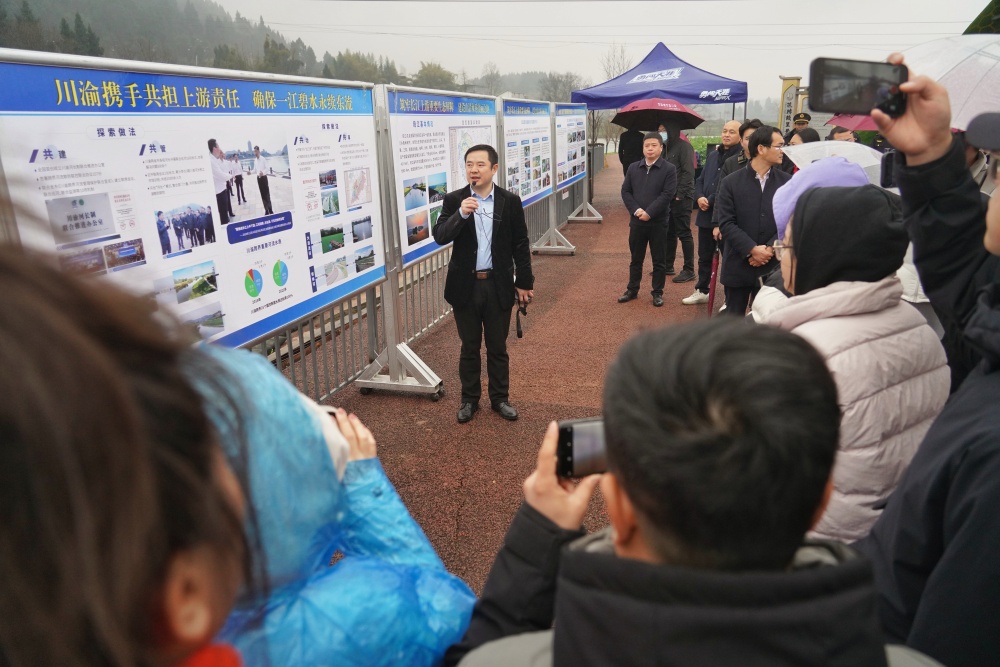 
杭州市人民医院黄牛代挂号电话票贩子号贩子网上预约挂号,住院检查加快,走进区域看发展｜川渝携手 共建琼江幸福河