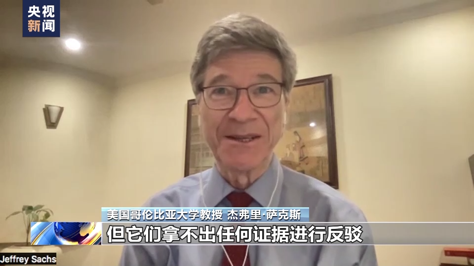 
博爱医院黄牛代挂号电话票贩子号贩子网上预约挂号,住院检查加快,美国知名学者：美国记者西摩·赫什调查报告可信度高