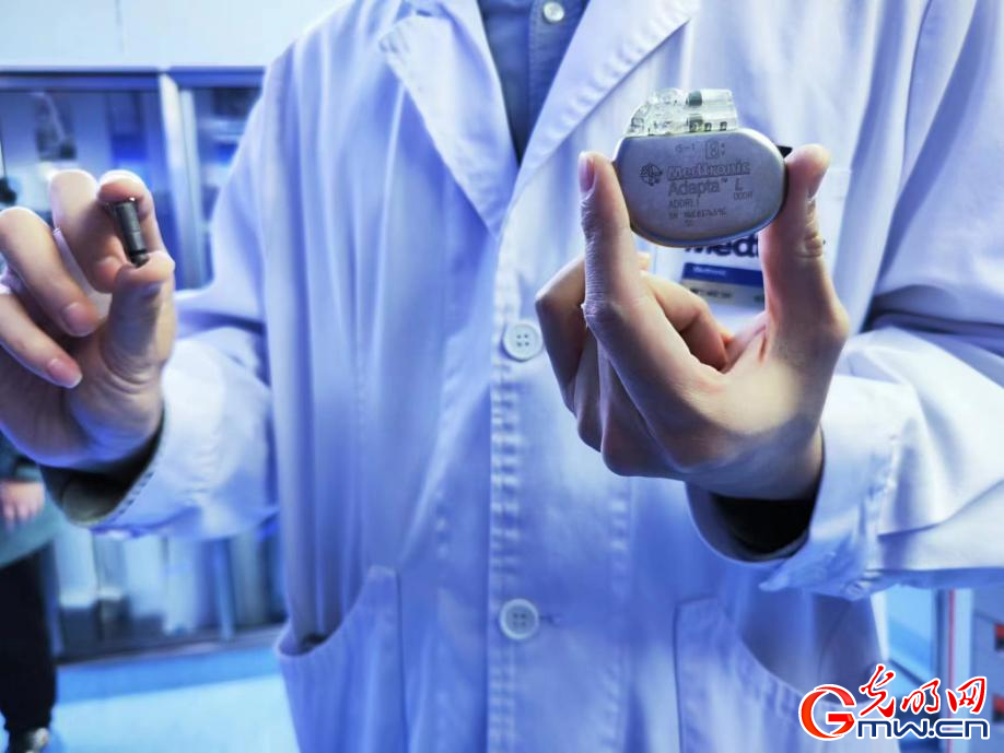 
北京同仁医院黄牛代挂号电话票贩子号贩子网上预约挂号,住院检查加快,【跨国企业在中国】“我们是中国改革开放伟大征程的见证者、参与者、受益者”