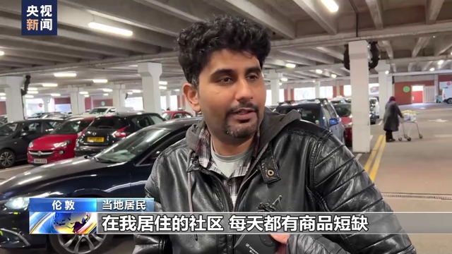 
博爱医院黄牛代挂号电话票贩子号贩子网上预约挂号,住院检查加快,供应短缺 英国超市限购部分蔬菜水果
