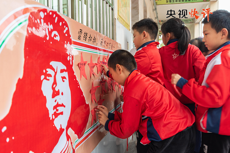 
杭州市一医院黄牛代挂号电话票贩子号贩子网上预约挂号,住院检查加快,【央视快评】让雷锋精神在新时代绽放更加璀璨的光芒