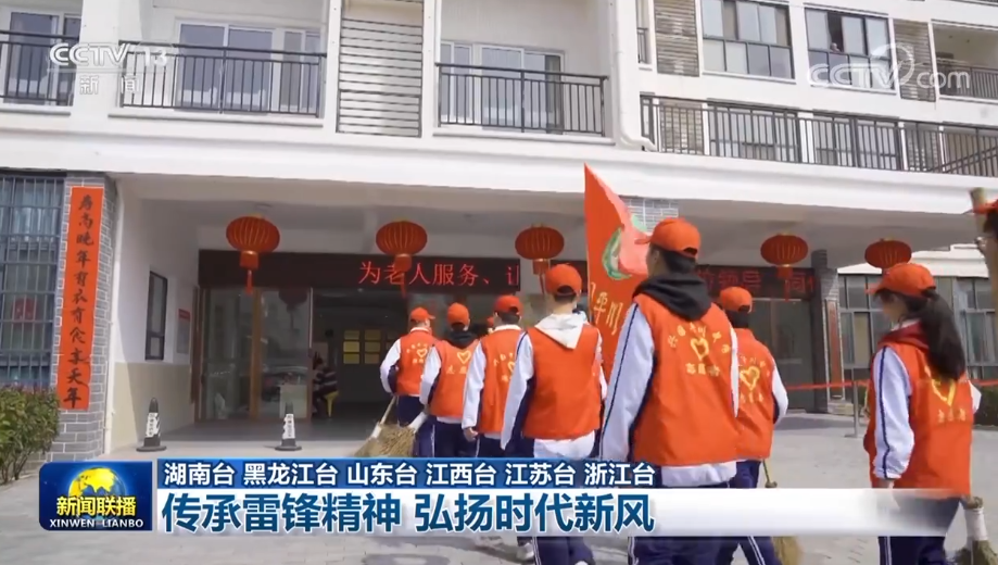 
上海肺科医院黄牛代挂号电话票贩子号贩子网上预约挂号,住院检查加快,传承雷锋精神 弘扬时代新风