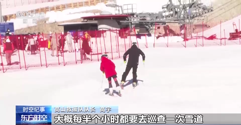 
江苏省中医院黄牛代挂号电话票贩子号贩子网上预约挂号,住院检查加快,“南展西扩东进” ​ 冰雪产业正在成为“热经济”