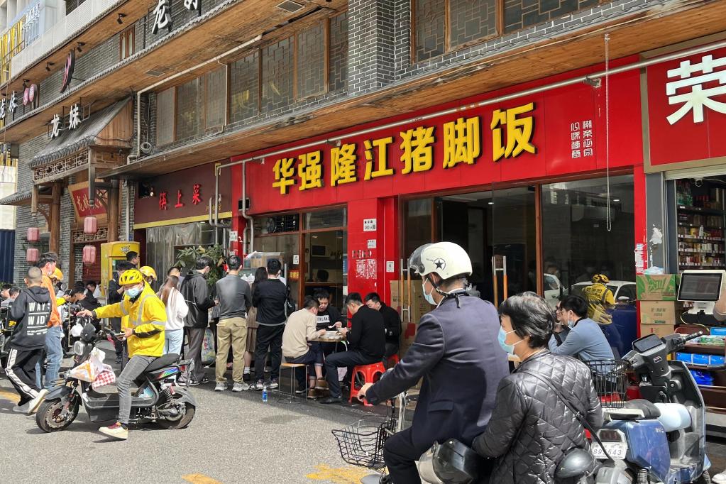 
北医三院黄牛代挂号电话票贩子号贩子网上预约挂号,住院检查加快,“烦恼”重回各大城市折射中国经济活力
