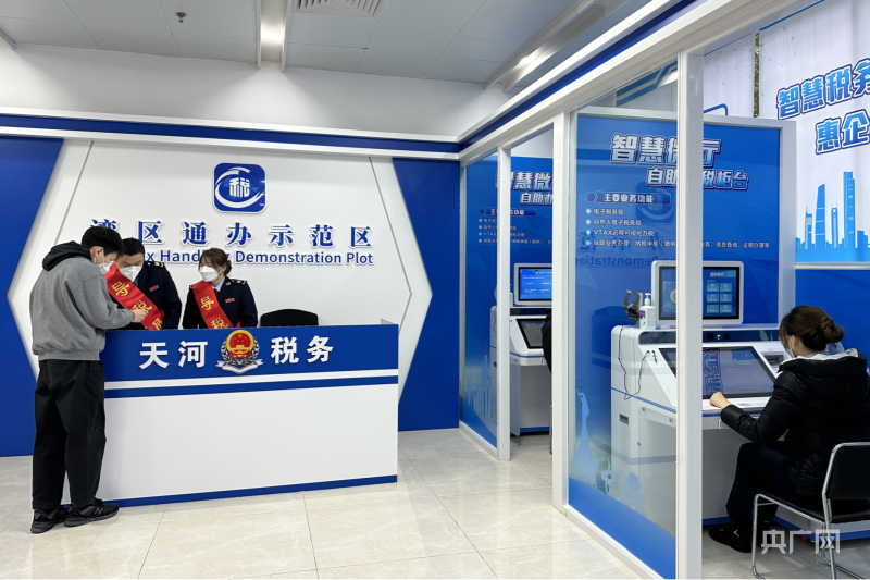 
天津各大医院黄牛代挂号电话票贩子号贩子网上预约挂号,住院检查加快,大湾区“湾区通办”服务示范区正式启动