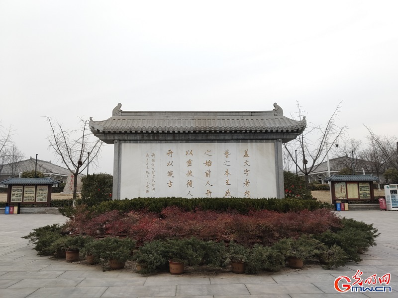
首都医科大学附属天坛医院黄牛代挂号电话票贩子号贩子网上预约挂号,住院检查加快,【写意中国探寻汉字起源】视频丨读《说文解字》 品内里乾坤