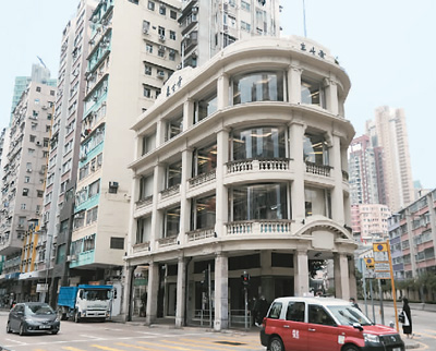 
上海肿瘤医院黄牛代挂号电话票贩子号贩子网上预约挂号,住院检查加快,香港中医药呈现新生态