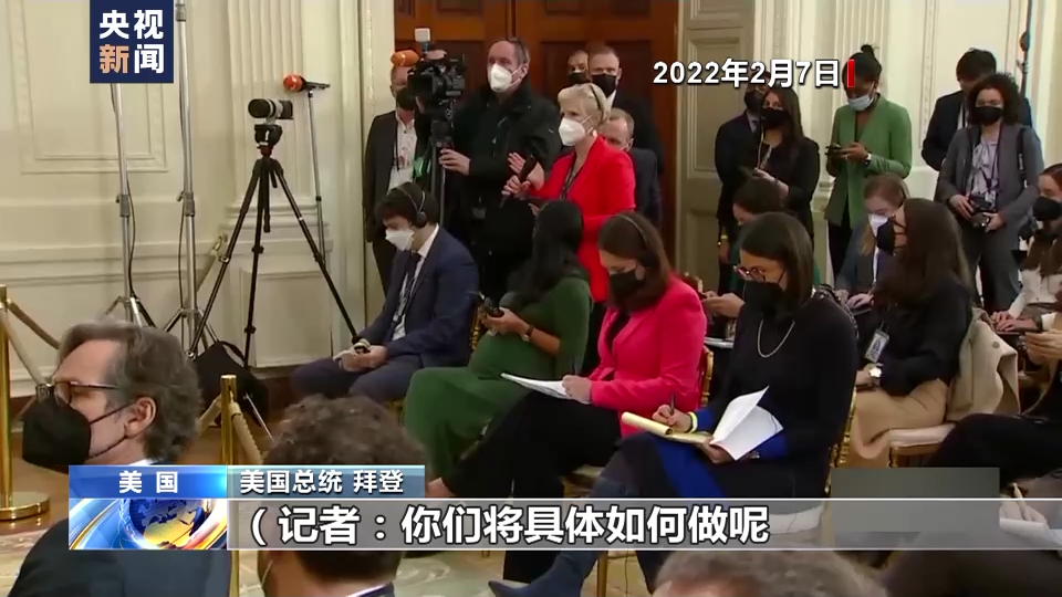 
长春吉大二院黄牛代挂号电话票贩子号贩子网上预约挂号,住院检查加快,新闻观察丨谁是“北溪”管道爆炸的幕后黑手？