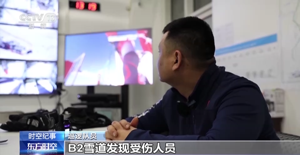 
江苏省中医院黄牛代挂号电话票贩子号贩子网上预约挂号,住院检查加快,“南展西扩东进” ​ 冰雪产业正在成为“热经济”
