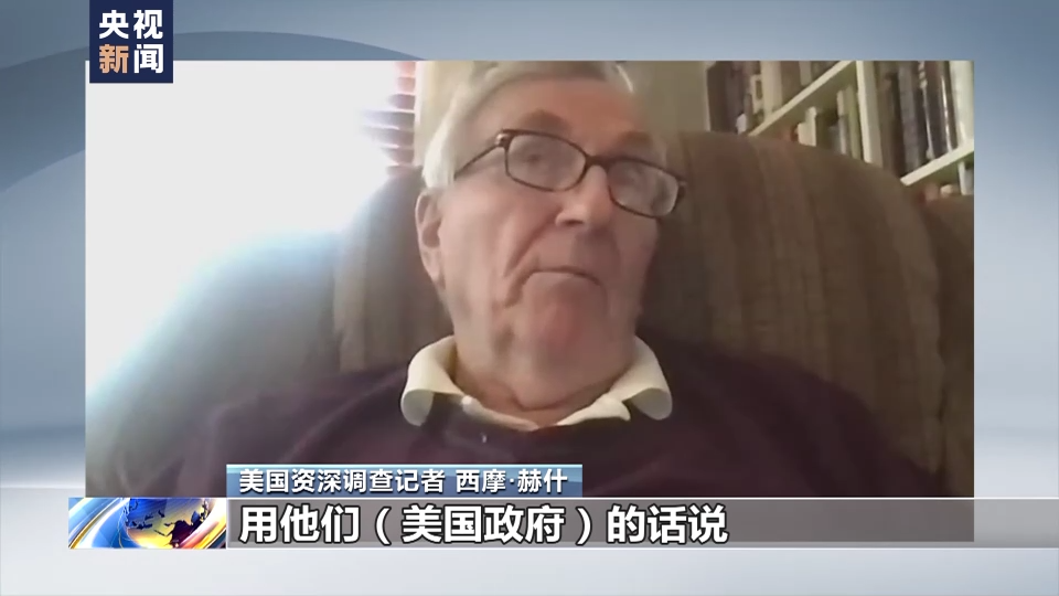 
长春吉大二院黄牛代挂号电话票贩子号贩子网上预约挂号,住院检查加快,新闻观察丨谁是“北溪”管道爆炸的幕后黑手？