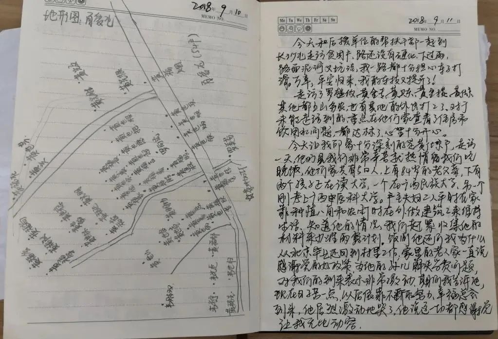 
广东省中医院黄牛代挂号电话票贩子号贩子网上预约挂号,住院检查加快,他的名字你再熟悉不过，如今……