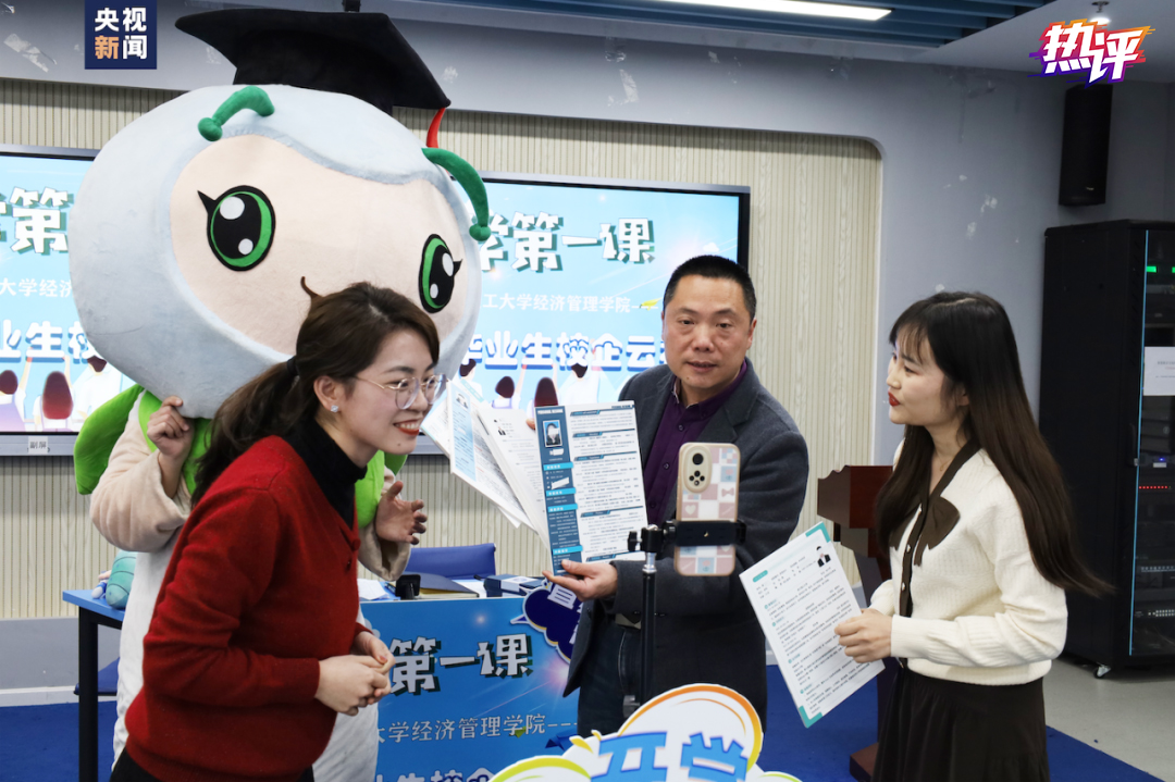 
东直门医院黄牛代挂号电话票贩子号贩子网上预约挂号,住院检查加快,热评丨高校“直播带人”火了 促就业就得这么拼