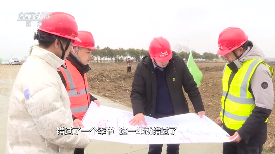 
江苏省第二中医院黄牛代挂号电话票贩子号贩子网上预约挂号,住院检查加快,焦点访谈：人勤春来早 万象“耕”新正当时